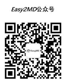 Easy2MD 公众号