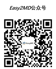 Easy2MD 公众号二维码
